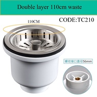 Gister Washing Basin Downcomer Kitchen Deodorant Double-Slot Drain Pipe Water Tank Drainer Pool Sewe