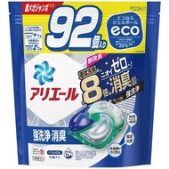 【P&amp;G Ariel】4D洗衣膠球 日本原裝進口 袋裝大容量補充包 92入x1包