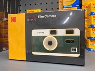 KODAK Film Camera ULTRA F9