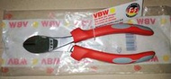 VBW 德國製 588 180mm 強力 斜口鉗 鍍鉻 Knipex Gedore NWS Orbis Snap-on