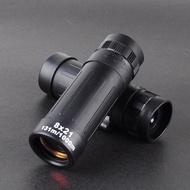 ✨8 Times Monocular Times Clear Low Light Night Vision Small Portable Outdoor Concert Black Technolog