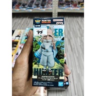 WCF HXH Isaac Netero