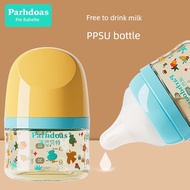 Papa Bet Newborn Baby Bottle Wide Caliber ppsu Milk Shock-Resistant Temperature-Resistant Milk 90ml 