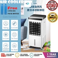 Ronghe Home Appliances [1 Year Warranty] 10L Large Capacity Air Cooler High Speed Aircond Cooler Fan Portable Air Conditioner 冷風扇 冷風機