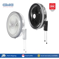 KDK 20" Industrial Wall Fan YU50X *Installation Available*