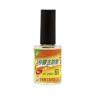 歐菲士3秒膠去除劑15ml 25901