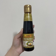 李錦記 煲仔飯醬油 豉油