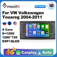 Podofo Car Radio 2 din Android 11 For VW Volkswagen Touareg 2004-2011 Transporter Multivan Naviagtion GPS Carplay Auto A