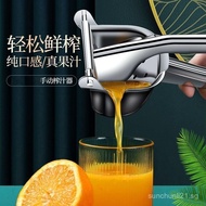Manual Juicer Sugar Cane Juicer Pomegranate Lemon Juicer Orange Juicer Small Squeeze Orange Juice Ar