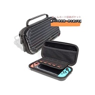 Nintendo Switch Case Nintendo Switch Organic EL Model Compatible Nintendo Switch Case Nintendo Switch Pouch