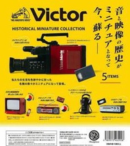 [玩具之箱] 日版 Kenelephant 轉蛋 Victor 勝利 迷你懷舊電視錄影機 復古懷舊家電 扭蛋