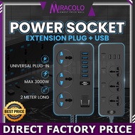 MIRA 2M 5M Universal Extension Plug Designer Grey Multiple 3 Pin 2 Pin Plug Adapter Trailing Socket 2/3/4/5 Home Living