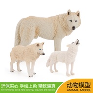 Children's Simulation Animal White Wolf Model Beige Hewolf Forest Roaring Snowwolf Solid Puzzle Science And Education Ornaments SAYUE