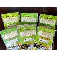 Ukiuki Sabiki Rig (Apollo) – Tinsel/Fishskin – Size 8 / 10 / 12 / 14 –