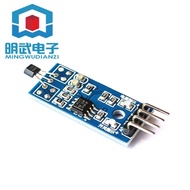 Sensor Module Hall Sensor Speed Sensor Counting Sensor