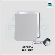EV HERO NIO ม่านบังแดดหลังคา Roof Sunshade FireFly