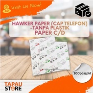 (100PCS) Newsprint Sheet Paper (Cap Telefon) - Tanpa Plastik Paper C/D