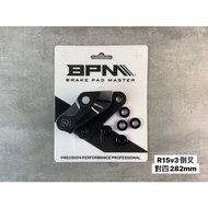 {YX} BPM 282mm Pair Four Front Caliper Holder R15v3/R15v4/R15M/MT15 Inverted Fork R15v3/MT15 Positiv