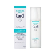 Curel Moisture Lotion II 150ml