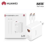 เครื่องชาร์จ Huawei แบบดั้งเดิม66W อะแดปเตอร์เครื่องชาร์จเร็วมากพร้อมแท่นชาร์จผนัง Kabel Set ชนิด C