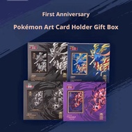 Pokémon Simplified Chinese 1st Anniversary Colorful Moya 1st Anniversary Promise Taina Cangxiang Car