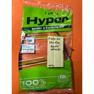 LEO STAR Clutch Cable Genuine Model D-678.35 D-678.35