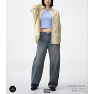 Guu Japan Women's Curved Jeans