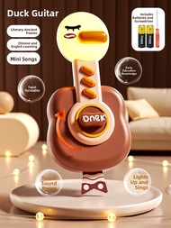 Yimi | Musical Rattle Baby Toy 3-6 Months Old Cognitive Development