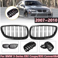 Gloss Black Front Bumper Kidney Grill For BMW E92 E93 M3 2006-2009 Dual Line Grille Car Styling Raci