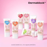 [Sanrio Limited] Dermablock Sun Cream 35ml SPF50+ PA++++ My Melody Edition Daily Tone Up Aqua BB Wat