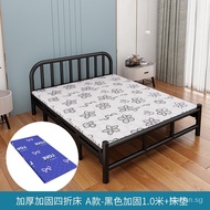 Folding Bed Four Folding Bed Wooden Bed Single Double Bed Iron Bed Simple Bed Lunch Break Portable1.2Rice Bed Hard Bed