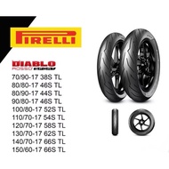 PIRELLI DIABLO ROSSO SPORT Size 70-90-17 / 80-80-17 / 80-90-17 / 90-80-17 / 110-17-17 / 140-70-17 / 