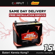 [ Installation Provided ] 46B24R CENTURY ROADMASTER | Car Battery Avanza Vios Swift Saga FLX B | NS60R NS60RS NS60RST