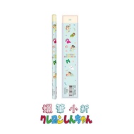 Crayon Shin-Chan 2B Large Triangle Pencil (Single Item) -Pyjamas Stepping Stone Shopping Network
