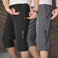 M-5XL Men's Summer Ice Silk Breathable Cool Knee Length Short Pants with Zipper Pocket Loose Over Kn