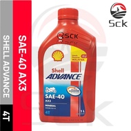 Shell Advance AX3 SAE-40 4T/1LITER