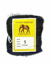 Pukat Burung Elephant Fishing Net Super Quality Jaring Burung Hitam