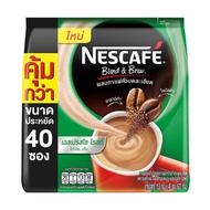 NESCAFE NESCAFE Instant Coffee Blend & Blue Espresso 15.8g X40 Sachets