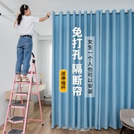 Partition Curtain Door Curtain Blocking Air Conditioner Living Room Household Bedroom Curtain Kitchen Punch-Free Screen Cloth Curtain
