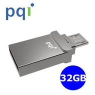 新台北NOVA實體門市 PQI Connect 201 OTG雙頭USB隨身碟 32G 32GB microUSB、標準USB雙傳輸介面 手機電腦輕鬆傳輸