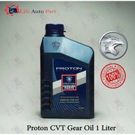 Proton Auto Gear Oil CVT 1 Liter -100% Original