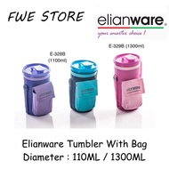 Elianware  Tumbler With Bag / Botol Air / Drink Bottle 1100ML/1300ml