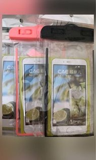 手機防水套