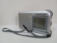 Affordable AudioComm Handy AM/FM Radio