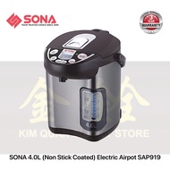 SONA 4.0L (2 Ways Dispensing - Non Stick Coated) Electric Airpot SAP919 | SAP 919 (3 Years Electrical Parts Warranty)