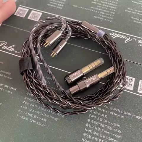 PULA Unicrom 4core high-purity copper silver plated IEM HiFi In Ear Monitor Earphone Cables 3.5/4.4 