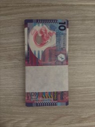 香港10元紙幣 100張
