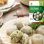 Sajo Oyang Spore Dumpling Bite Option 3. Broccoli Spore Dumpling 180g