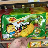 Malaysia Biscuits Imported Snacks WIN2 Crispy Vegetable Flavor Corn Flavor Small Package Office Casu
