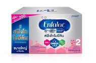 นม เอนฟา แล็ค สมาร์ทพลัส นม สูตร 2 นมผง เด็ก ขนาด 4000 กรัม Enfa lac Smart+ 2 Milk Powder 4000 grams